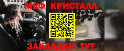 mix Бугуруслан