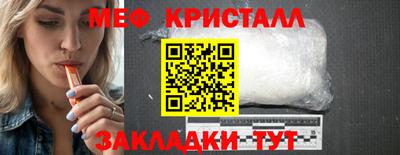 mix Бугуруслан