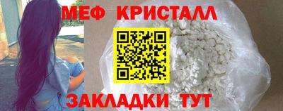 mix Бугуруслан