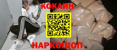 mix Бугуруслан