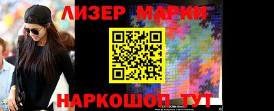 mix Бугуруслан