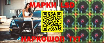 MDMA Бузулук
