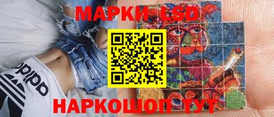 мефедрон мука Будённовск