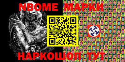 mix Бугуруслан