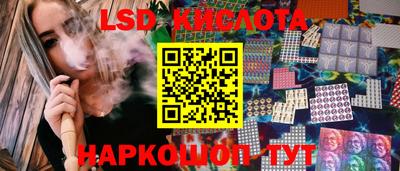 MDMA Бузулук
