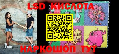 MDMA Бузулук
