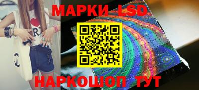 MDMA Бузулук
