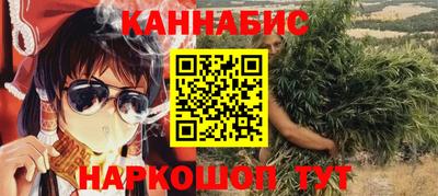 мефедрон мука Будённовск