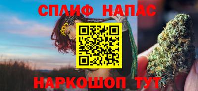MDMA Бузулук