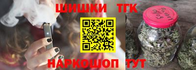 mix Бугуруслан