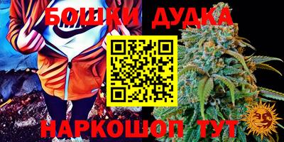 mix Бугуруслан