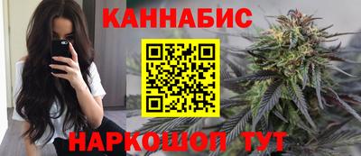 MDMA Бузулук
