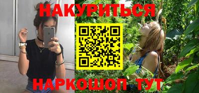 MDMA Бузулук