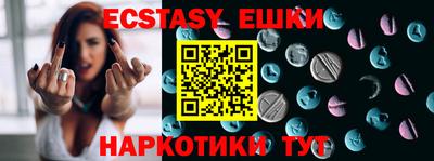 мефедрон мука Будённовск