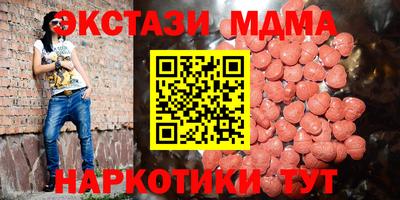 mix Бугуруслан