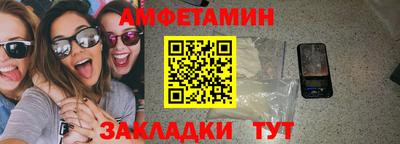 mix Бугуруслан