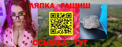 MDMA Бузулук
