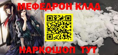 mix Бугуруслан