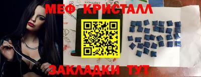 mix Бугуруслан