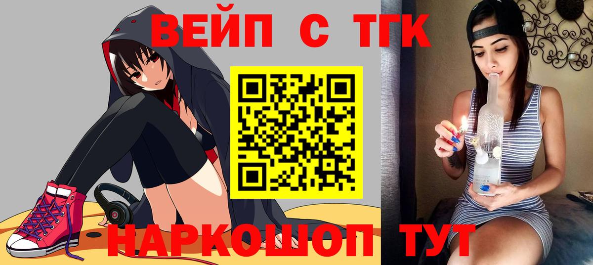 А ПВП Протвино