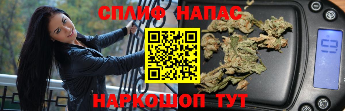 Каннабис ГИДРОПОН  Каннабис марихуана  Вход с VPN  Протвино 